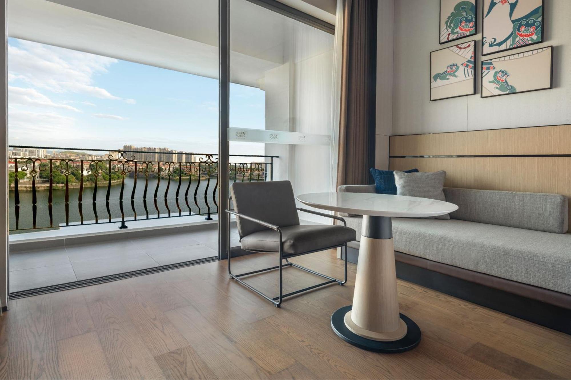 Four Points By Sheraton Yangjiang City Center المظهر الخارجي الصورة