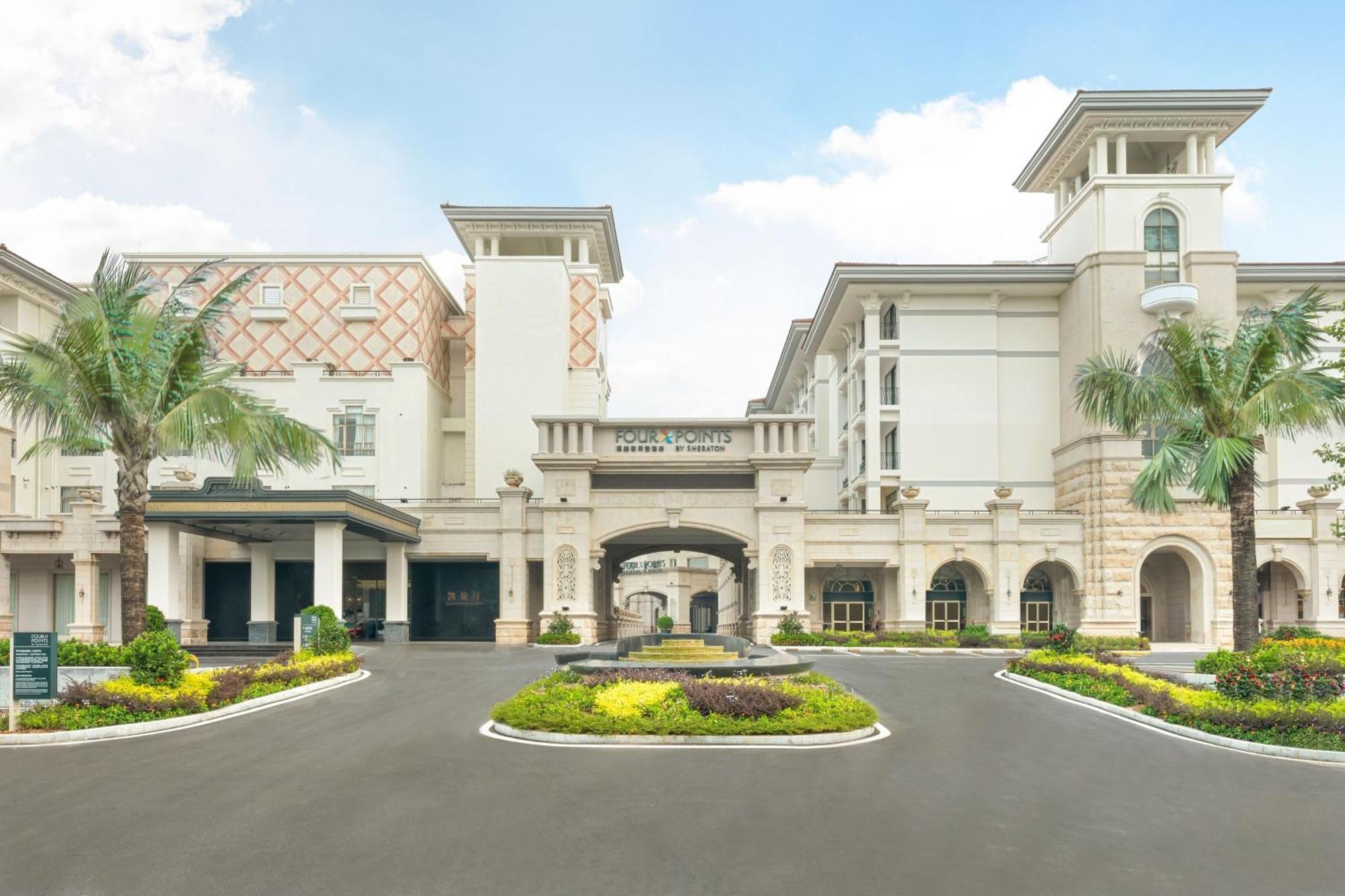 Four Points By Sheraton Yangjiang City Center المظهر الخارجي الصورة