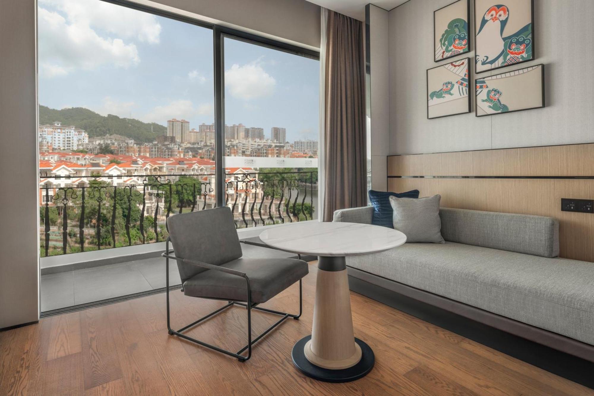 Four Points By Sheraton Yangjiang City Center المظهر الخارجي الصورة