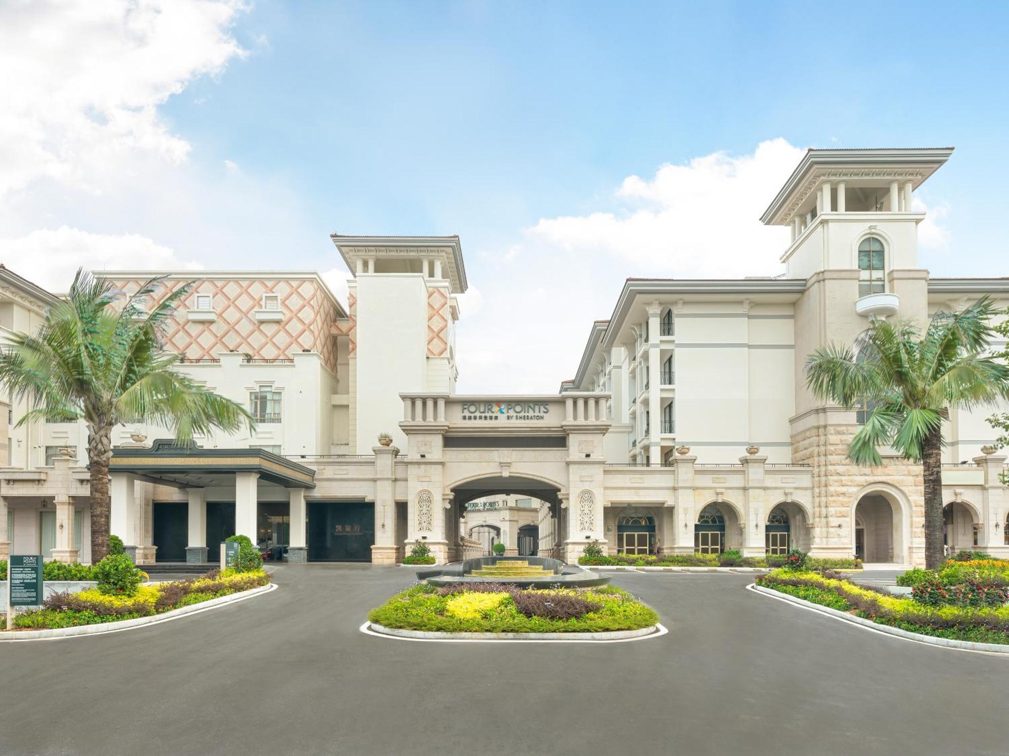 Four Points By Sheraton Yangjiang City Center المظهر الخارجي الصورة